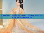 The Enchantment of Cheongsam:A Journey into the World of Qipao Womens Dress