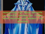 Innovating the Blue Horseface Skirt:A Journey of Traditional Revival and Modern Embracing