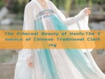 The Allure of Authentic Silk Cheongsam:A Journey into the Essence of Traditional Chinese Elegance