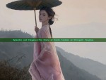 Mini-Sized Neo-Chinese Style Maomin Dress Set