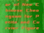 Everyday Wear of New Chinese Cheongsam for Petite and Curvier Figures