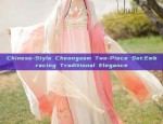 The Cheongsam-Inspired Fashion for Little Girls