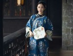 Traditional Chinese Embroidery and 盘扣 Detail in a Cheongsam Blouse