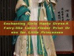 Reinventing the Cheongsam:The Modern Girl in Traditional Splendor