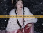 The Intricate Details of Cheongsams Inner Lining:The Skirt Band and Breast Padding
