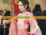 古装汉服女学生超仙