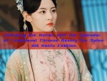 Vibrant Red Chinese Cheongsam:A Symbol of Elegance and Tradition