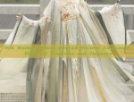 Enchanting Encounter:Yao Sister Meets the Divine Deer in Authentic Hanfu Costume