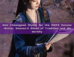 鞠婧祎s Hanfu Style:The Splendor of Ru Yi Fang Fei