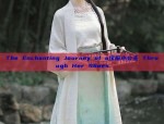 The Enchanting Journey of a汉服小公主 Through Her Shoes