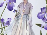 The Equestrian Charm of Ma-Mian Skirt and Tea Attire