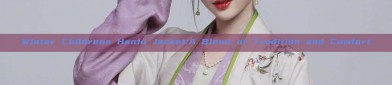 Winter Childrens Hanfu Jacket:A Blend of Tradition and Comfort