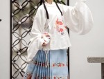 The Elegance of Horseface Skirt Set as a Wedding Gown