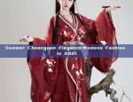 Cui Wanzhis Cheongsam Flagship Store:A Journey into Traditional Elegance