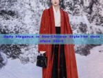 The Inner Lining of Hanfu Robe:The Charm of Ruqun