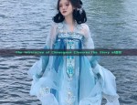 The Exclusive Fans for the Horseface Skirt:A Cultural Exploration
