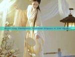 Winter Long Cheongsam:A Traditional Elegance in Cold Weather