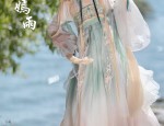 Winter 2024 New Arrivals:Stylish Hanfu Girl Collection for Little Girls