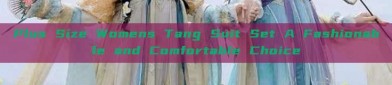 Plus Size Womens Tang Suit Set A Fashionable and Comfortable Choice