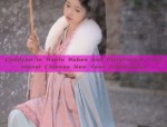 The Revival of the 2023 Horseface Skirt:A Blend of Tradition and Modernity