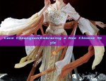 Imperfections in Traditional Hanfu Fashion:A Closer Look