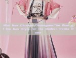 Mini New Chinese Cheongsam:The Rise of the New Style for the Modern Petite Dame