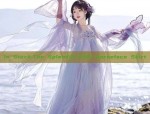 A Tale of Cheering Good Luck in a Cheongsam:The Journey of Exam Success