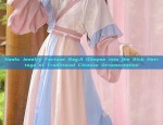 Starry Hanfu:The Archer Girl and Her Bestie in the Skys Sagittarius