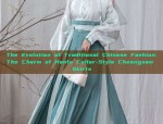 Ancient Hanfu Costumes for Girls:A Journey into Traditional Chinese Childrenswear
