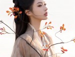 Embracing the Sweet and Spicy Charm of Qipao in a Modern Fusion Style