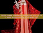 Reimagining the Cheongsam Suit:Modernizing Traditional Elegance