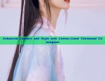 Reinventing the Cheongsam:Modernizing the Low Collar for 2023