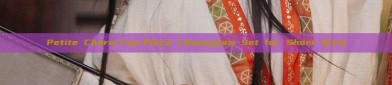 Petite Charm:Two-Piece Cheongsam Set for Short Girls