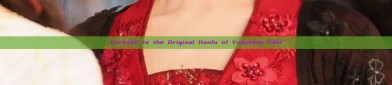 Farewell to the Original Hanfu of Yuanshan Edai
