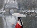 A Little Girls Enchanting Journey in a Stunning Princess-Style Hanfu Dress