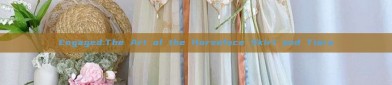 Engaged:The Art of the Horseface Skirt and Tiara