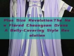 Modernizing Traditional Qipao:The New Neo-Chinese Style in Everyday Fashion
