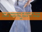 The Journey of a 8-Year-Old Hanfu-Wearing Girl in First Grade