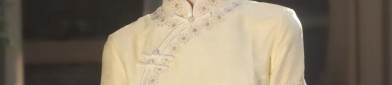 Fringes on Cheongsam:A Symbol of Elegance and Cultural Heritage