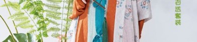 The Noble Elegance of Cheongsam Embodying Traditional Elegance