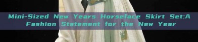 Mini-Sized New Years Horseface Skirt Set:A Fashion Statement for the New Year