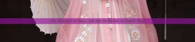 The Elegance of Qipao and the Perfection of Clutch Bags