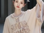 The Charm of a Horseface Skirt and White Jacket