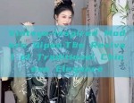 Vintage-Style Long Cheongsam:Embracing the Elegance of Ancient Chinese Fashion