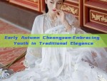 Princess-Style Skirt for Little Girls:The Charm of Ma-Mian Skirts