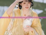 Affordable Hanfu Fashion Under 20 Dollars