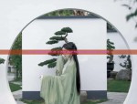 The Origin and Evolution of the Horseface Skirt:A Cultural Journey
