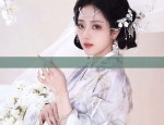 The Charm of Cheongsam-Style Strappy Dress