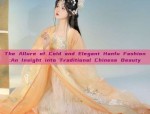 The Cultural Tapestry of Cheongsam and Foldable Fans:The Story of a姨太太