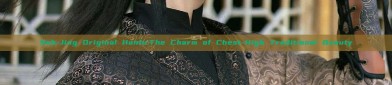 Sub-Jing Original Hanfu:The Charm of Chest-High Traditional Beauty